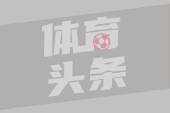 有一说一，你们觉得迪亚兹这球跳水了吗？